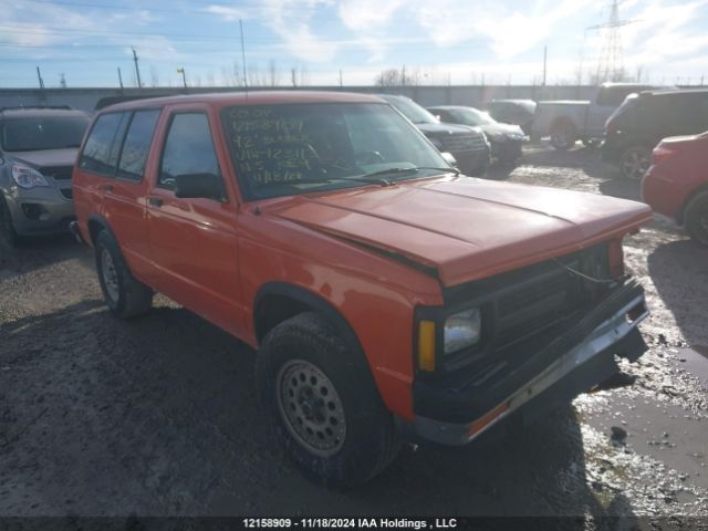 Chevrolet Blazer
