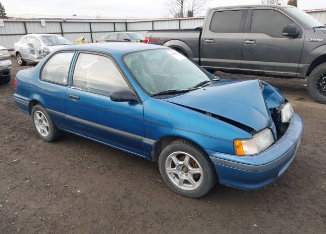 Toyota Tercel