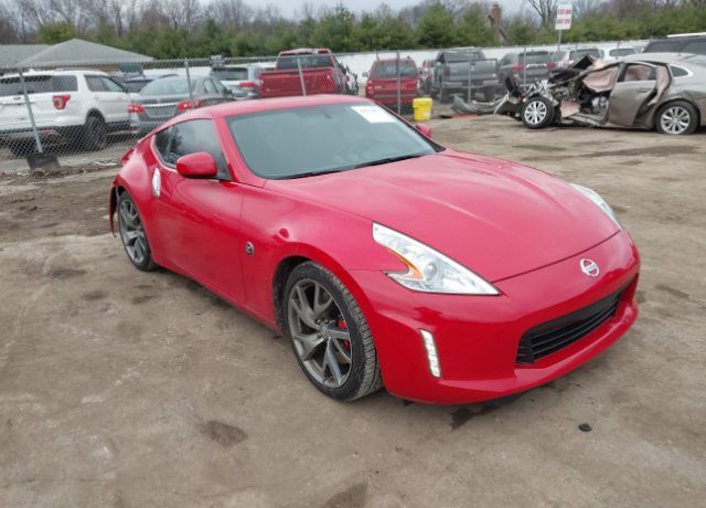 Nissan 370Z
