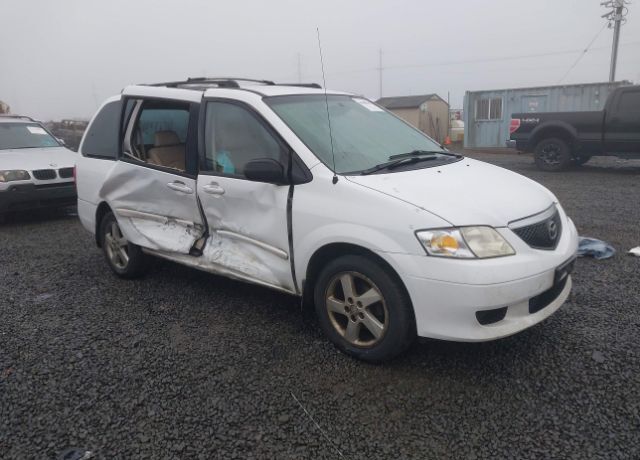 Mazda MPV