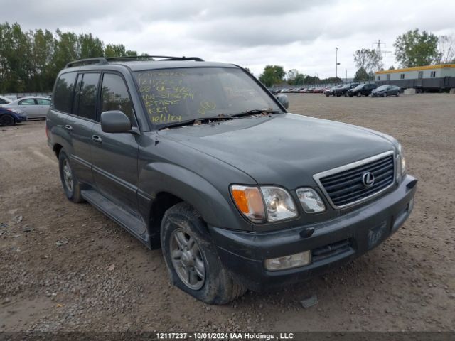 Lexus LX