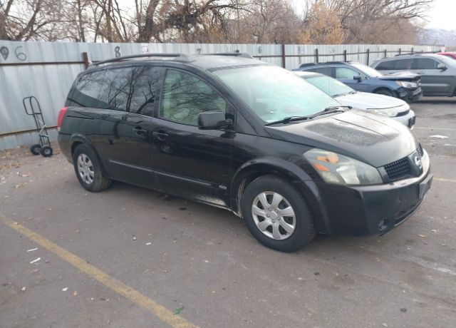 Nissan Quest