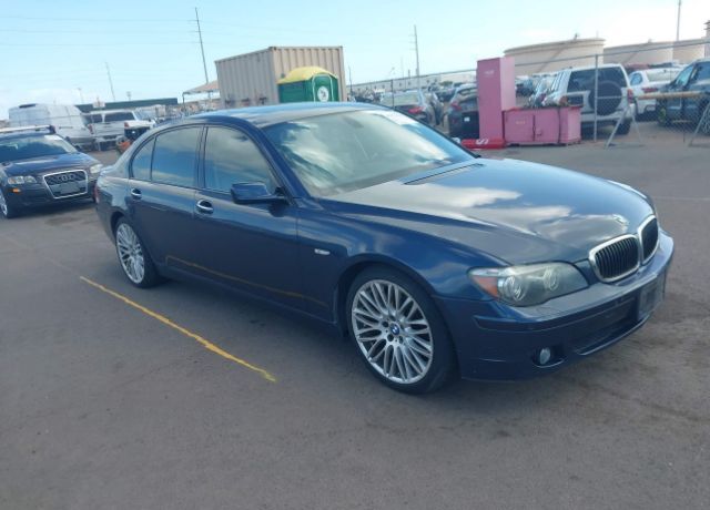 BMW 750Li