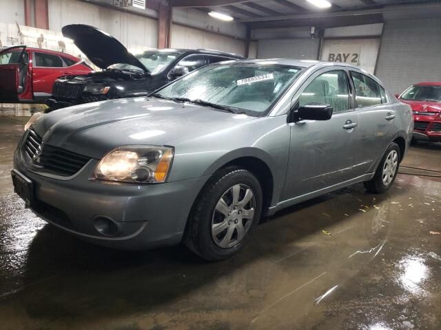 Mitsubishi Galant