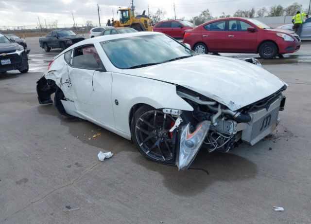 Nissan 370Z