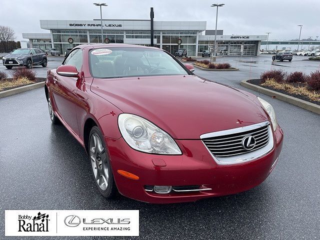 Lexus SC