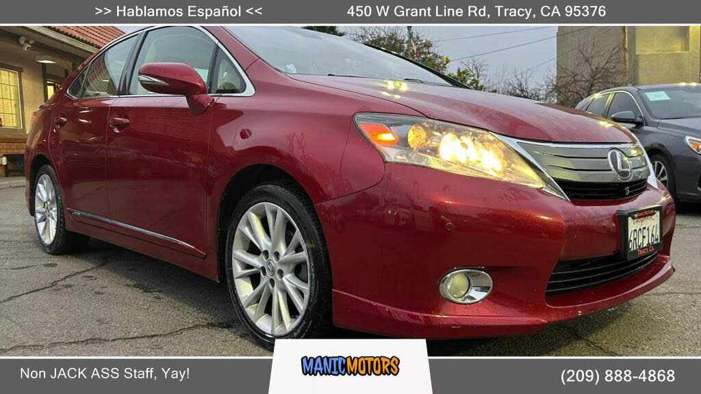 Lexus HS