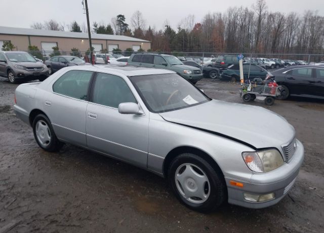 Lexus LS