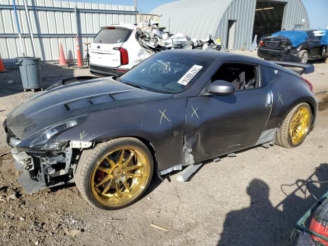 Nissan 370Z