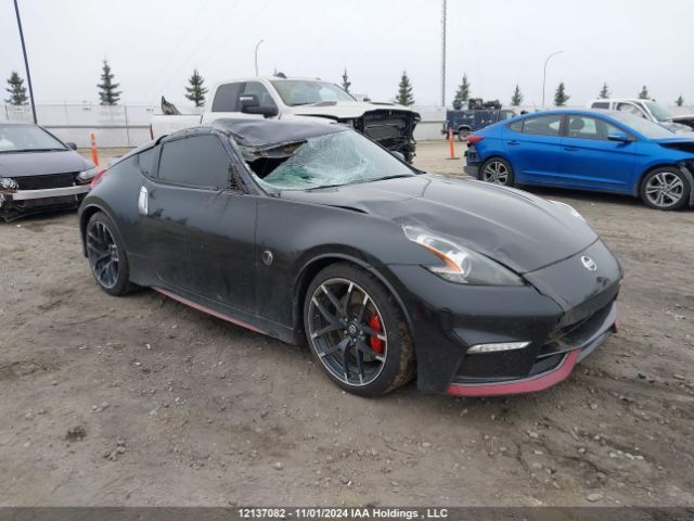 Nissan 370Z