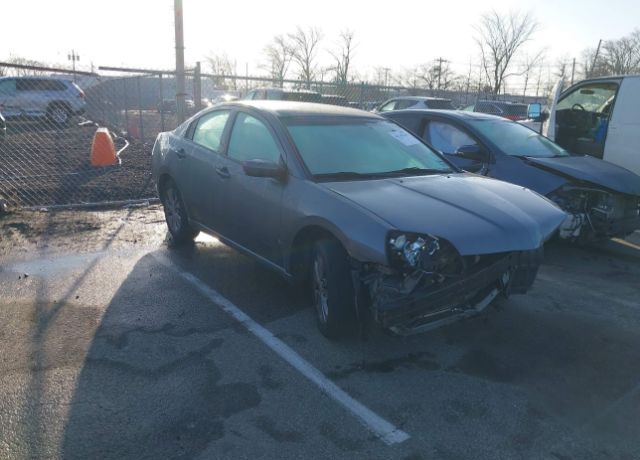 Mitsubishi Galant