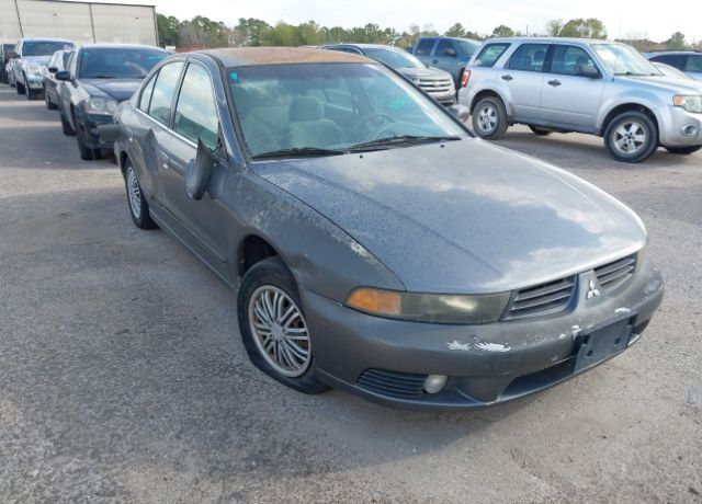 Mitsubishi Galant