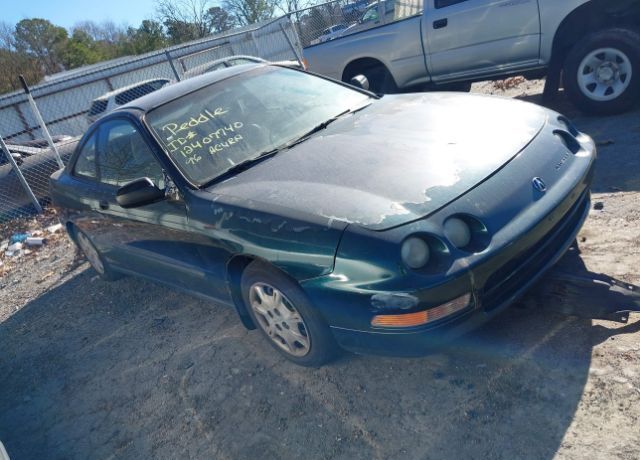 Acura Integra