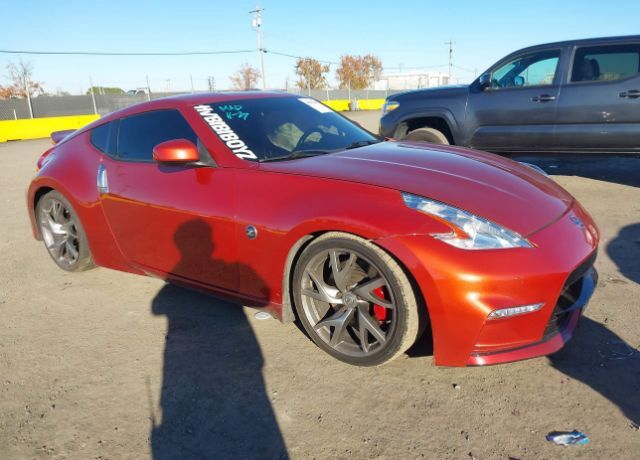 Nissan 370Z