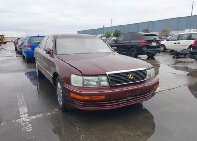 Lexus LS