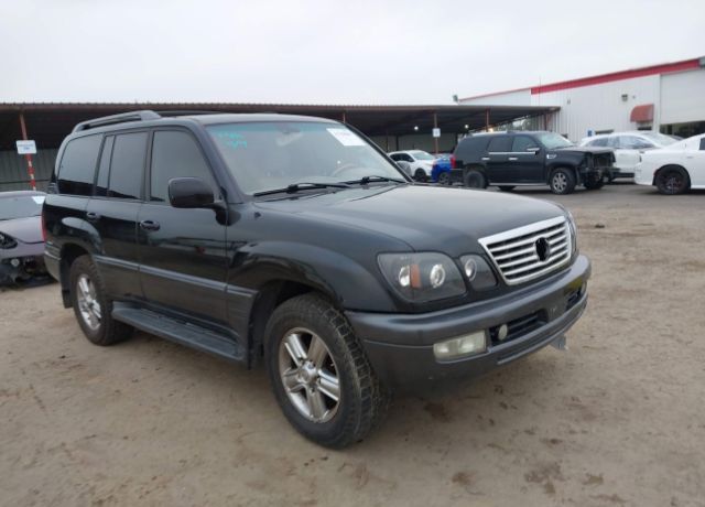 Lexus LX