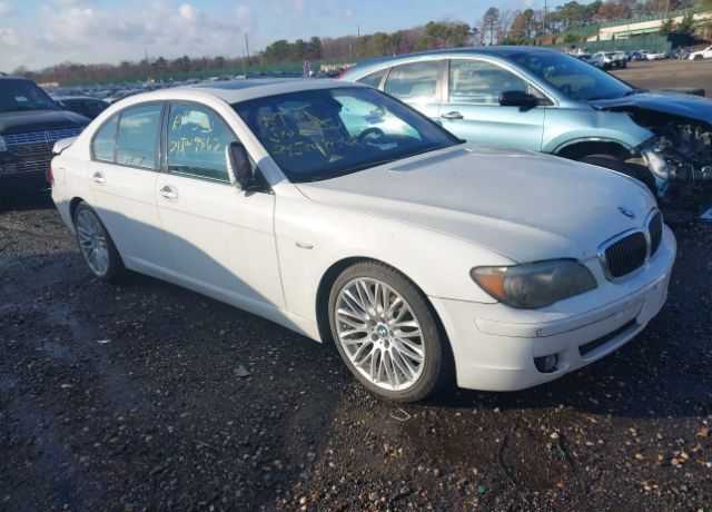 BMW 750i