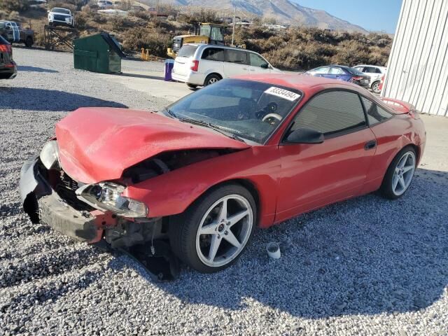Mitsubishi Eclipse