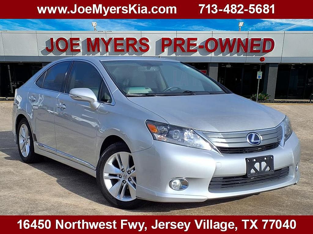 Lexus HS