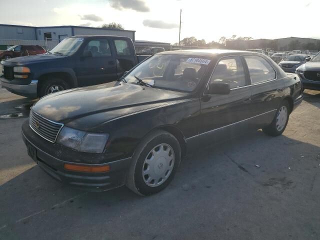 Lexus LS