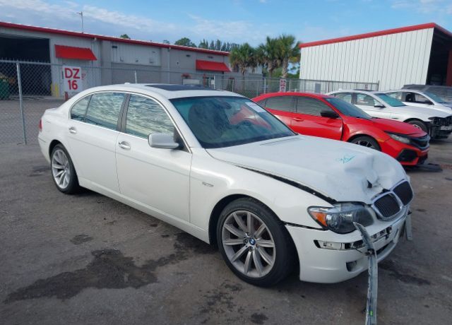 BMW 750Li