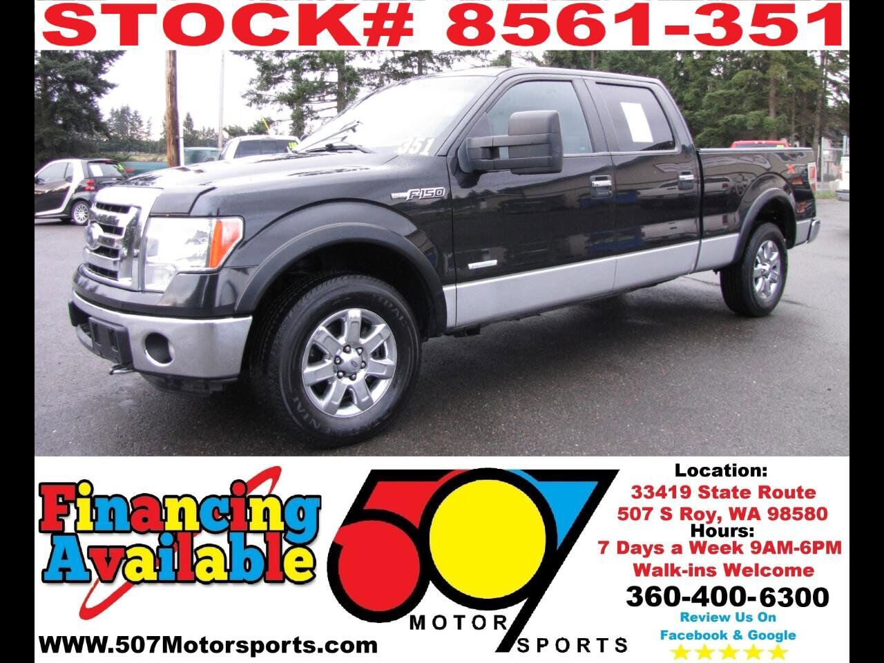 2013 FORD F-150