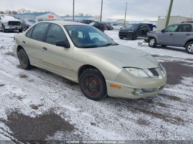 Pontiac Sunfire