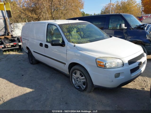 Chevrolet Uplander