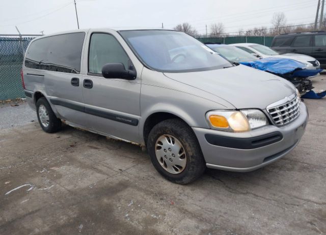 Chevrolet Venture