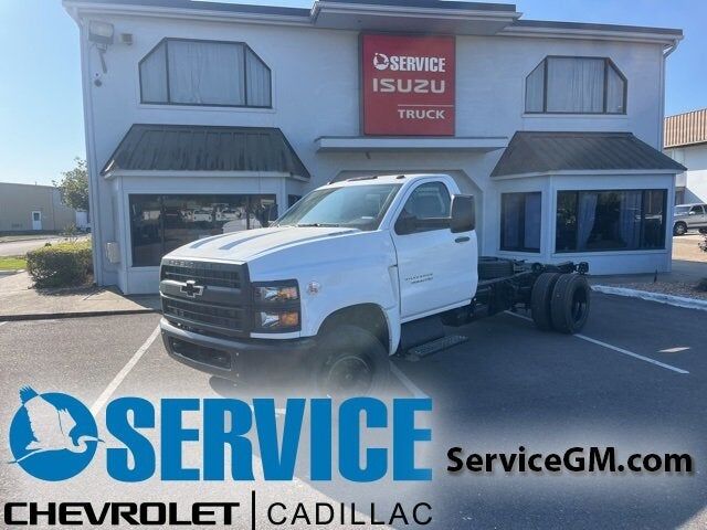 2024 GMC Silverado Medium Duty