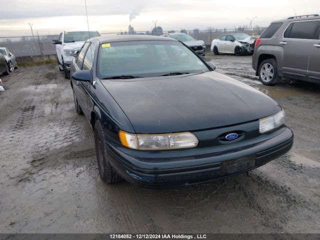 Ford Taurus