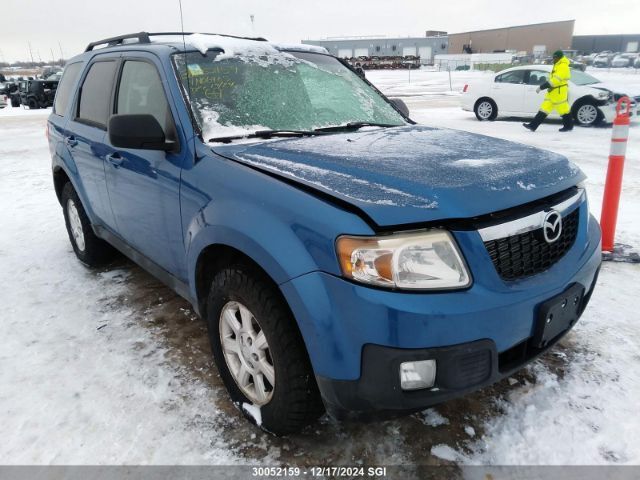 Mazda Tribute