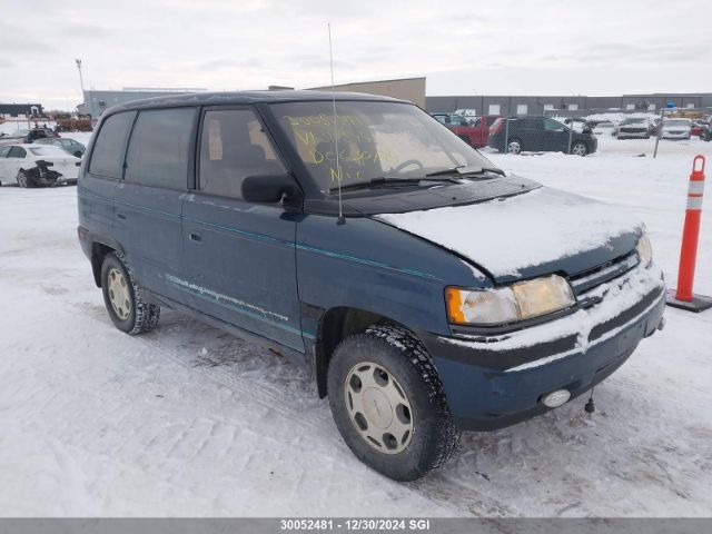 Mazda MPV