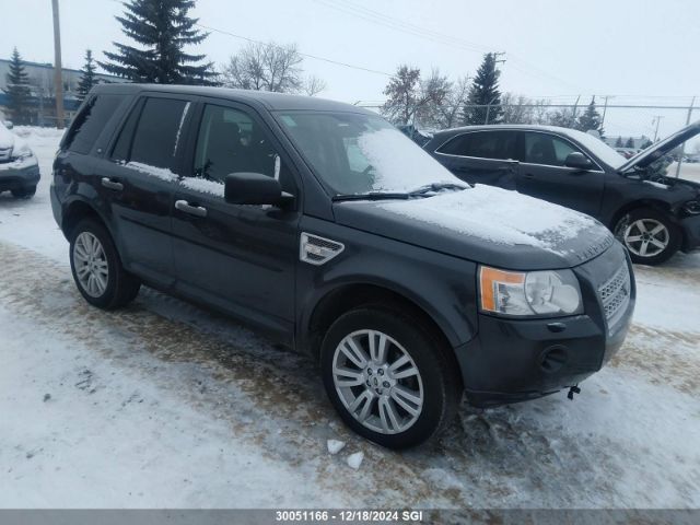 Land Rover LR2