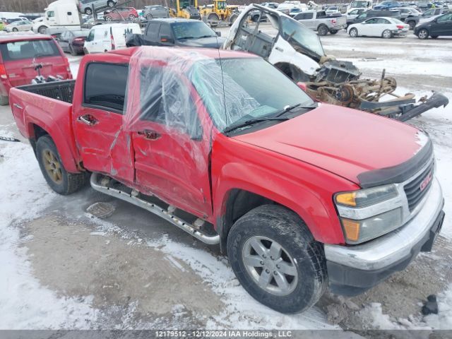 GMC