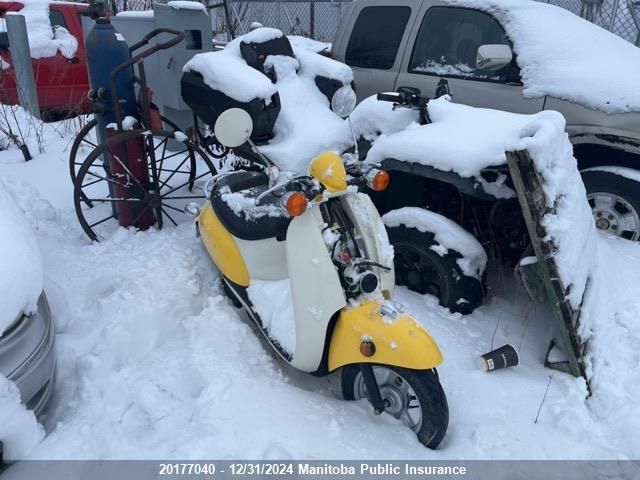 Honda CHF50 (Jazz)