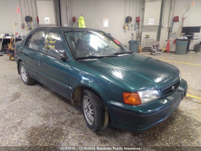 Toyota Tercel