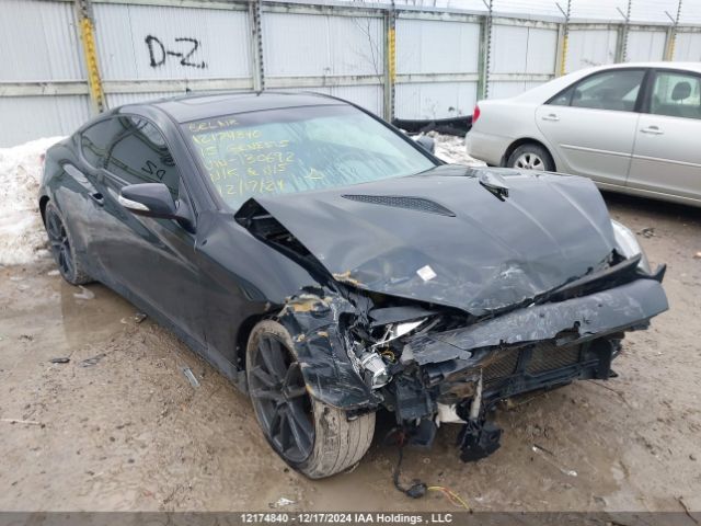 Hyundai Genesis Coupe