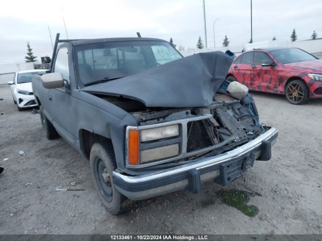 GMC Sierra