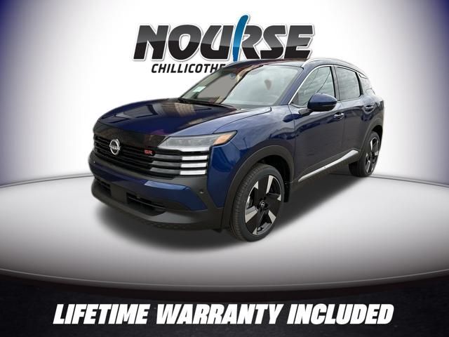 2025 NISSAN Kicks