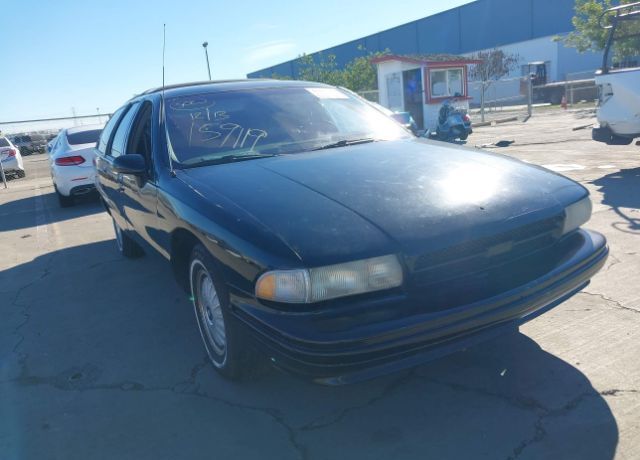 Buick Roadmaster