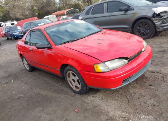 Toyota Paseo