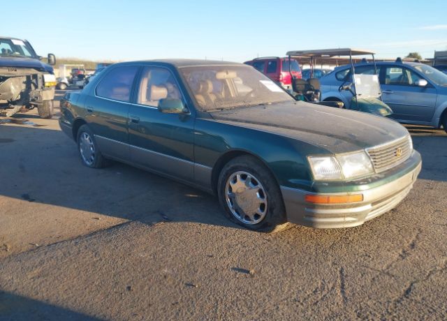 Lexus LS