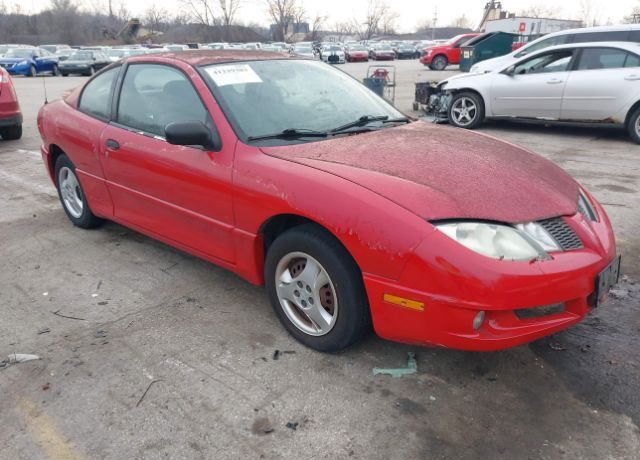 Pontiac Sunfire