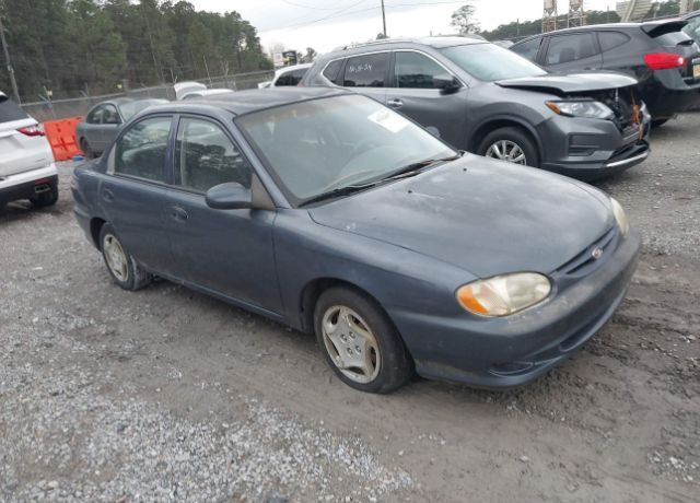 Kia Spectra