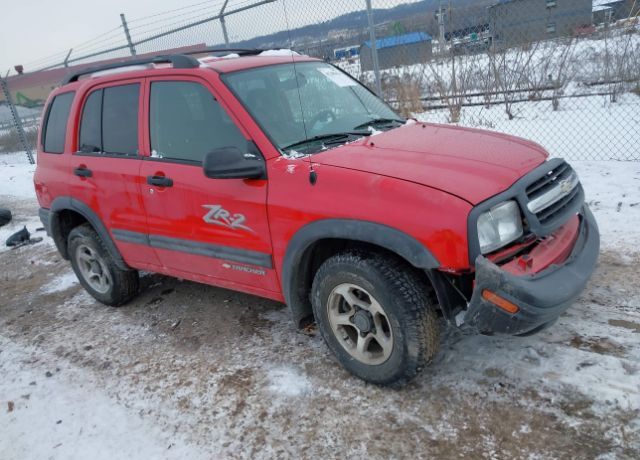 Chevrolet Tracker