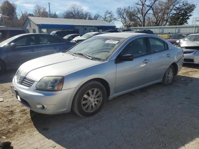 Mitsubishi Galant