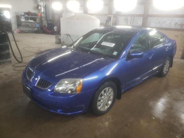 Mitsubishi Galant