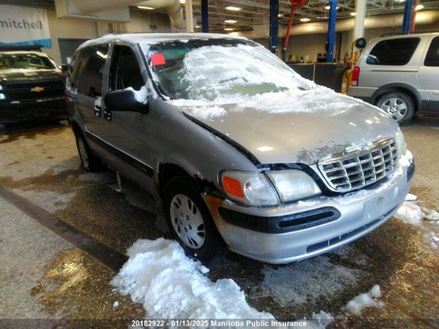 Chevrolet Venture