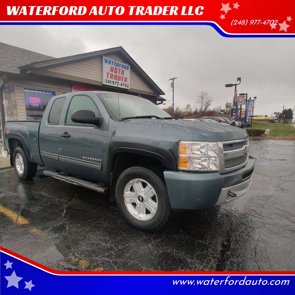 2013 CHEVROLET Silverado